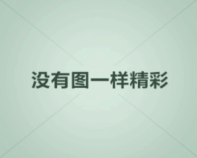 北理工集成电路与电子学院召开广东招生组2022年招生工作启动会